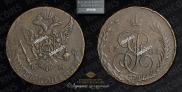 5 kopecks 1787 year