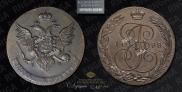 5 kopecks 1788 year