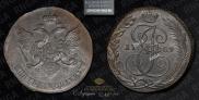 5 kopecks 1789 year