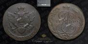 5 копеек 1790 года