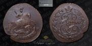 2 копейки 1790 года