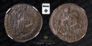 Polushka 1793 year