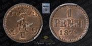 1 penni 1871 year