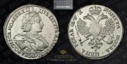 1 rouble 1720 year