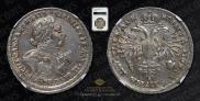 Poltina 1720 year