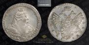 1 rouble 1738 year