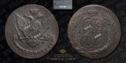 5 kopecks 1765 year