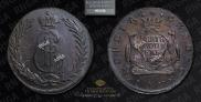 5 копеек 1772 года