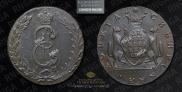 10 kopecks 1774 year