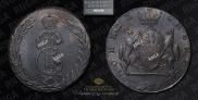 10 kopecks 1775 year
