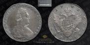 1 rouble 1782 year