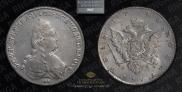 1 rouble 1785 year