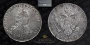 1 рубль 1786 года