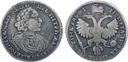 Poltina 1719 year