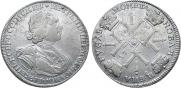 1 рубль 1725 года