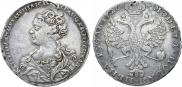 1 рубль 1726 года