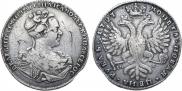 1 рубль 1727 года