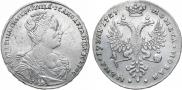 1 rouble 1727 year