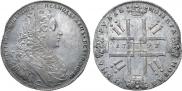 1 rouble 1727 year
