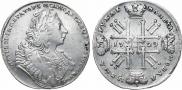1 рубль 1729 года