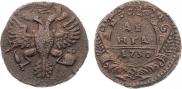 Denga 1730 year