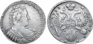 1 rouble 1733 year