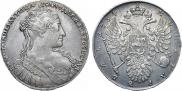 1 рубль 1734 года
