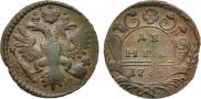 Денга 1734 года