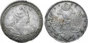 1 рубль 1737 года