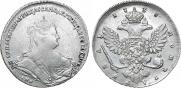 1 рубль 1738 года