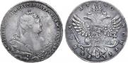 1 рубль 1740 года