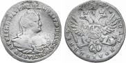 Полуполтинник 1740 года