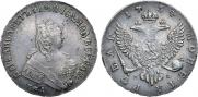1 рубль 1754 года