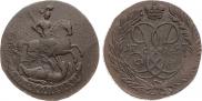 2 kopecks 1757 year