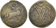 1 kopeck 1757 year