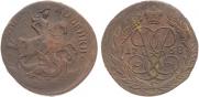 2 kopecks 1758 year