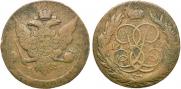 5 копеек 1759 года