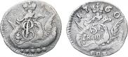 5 копеек 1760 года