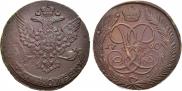 5 kopecks 1760 year