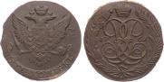 5 kopecks 1761 year