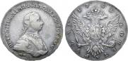 1 rouble 1762 year