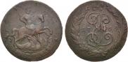 2 kopecks 1763 year