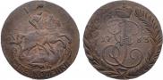 2 копейки 1763 года