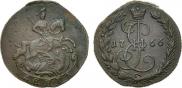 Denga 1766 year