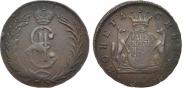 2 kopecks 1767 year
