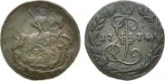 Denga 1774 year