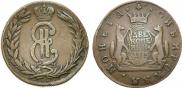 2 копейки 1775 года
