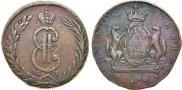 10 копеек 1776 года
