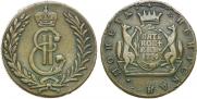 5 копеек 1779 года