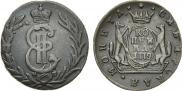 1 kopeck 1779 year